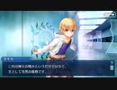 【FGOフルボイス版】子ギル  バレンタインイベント【Fate/Grand Order】