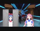 【ハガレン1期OPカバー】メリッサ  ポルノグラフィティ (coverd by おめがシスターズ) 【Vsinger(tuber)】