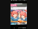 mobizen_20190209_063100 67