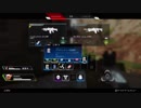 たのしいApex Legends