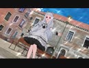 黒柚式 ドロレス・レイズ で『愛の詩』