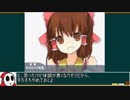 74 マニュアル車って必要? 車中泊が快適にできるマニュアル新車3 ゆっくりヘイホーが探す日本一周用MT車
