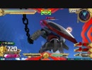 固定日記ターンネィガンダム編５