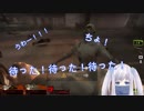 #3-1 L4D2やっていくよ！【Part1】