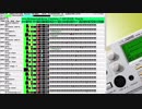 2019年度Ⅰ：あんどこファンタジー [MIDIで全日本吹奏楽コンクール課題曲]