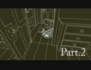 メモ帳片手にReturn of the obra dinn 実況♯2