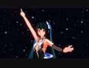 【MMD】めんぼう式ミクで「プラネタリウムの真実」【1080p】