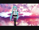 【MMD】つみ式ミクさんから ODDS&ENDS