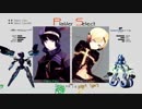 【旋光の輪舞】2019年2月2日センコロRev.X対戦会06【Senko no Ronde】