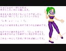 【UTAUキレ音源＋α配布】Palette【杉音るまSheherazade】