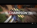 Apex Legends 初勝利ダイジェスト