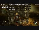 【YTL】うんこちゃん『Dead by Daylight』part249【2019/02/01】