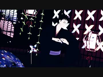 【MMD】『紅葉愛唄』＜オビト誕/第２段＞【※お着替え有&貫通注意】