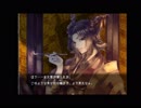 【実況プレイ】虚ろ町ののばら 4【1周目】