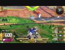 固定日記ターンネィガンダム編６＋おまけ