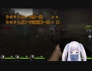 #3-2 L4D2やっていくよ！【Part2】