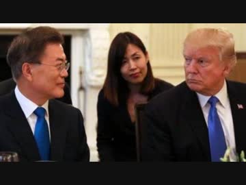 【韓国経済】アメリカ製品に年950億ウォン（8481万ドル）の報復関税をＷＴＯが韓国に認める！