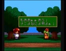 【魔導物語】はなまる大幼稚園児 BGM ちゅうボスせんとう イントロループ【30分耐久】