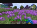 【minecraft】恐竜動物園を建設する ep.04 [ゆっくり実況]
