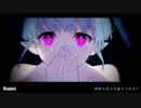 『Rabbit』 歌ってみた　さら汰＊にぃ