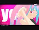 【MMD】2色な娘で[A]ddiction【オリキャラ】
