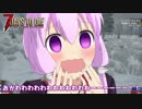 【7 Days To Die】撲殺天使ゆかりの生存戦略α17.1(b9)　戦略19