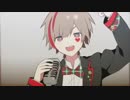 かいしんのいちげき！　たこっぽく歌ってみた【たこちーず】
