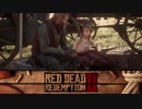 【RDR2】まったりギャングが行く 第13回 2/4 【実況】