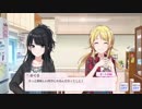 【MAD素材用】パリッとしたい　ボイスのみ（BGM・SEなし）