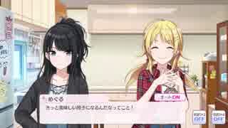 【MAD素材用】パリッとしたい　ボイスのみ（BGM・SEなし）