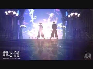 【テニプリMMD】罪と罰 (BEMANI)【黄金ペア】