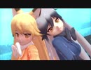 【MMDけもフレ】Dive to Blue　ギンギツネとキタキツネ