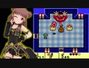 【モバマス】棟方愛海のゼルダの伝説～夢をみる島～ Part4