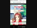 mobizen_20190209_103718 68
