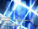 【東方】　おてんば恋娘　【アレンジ】