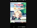 mobizen_20190209_170804 69