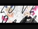 【APヘタリアMMD】ラブドール【露&宇】