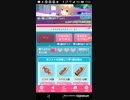 mobizen_20190209_172004 70