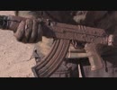 マッドテスト Vz-58