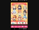 mobizen_20190209_173118 71