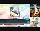 【艦これ】2019年冬イベ　E-3甲　２ゲージ目ラストダンス　ブイン防衛線最終作戦