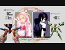 【旋光の輪舞】2019年2月2日センコロRev.X対戦会09【Senko no Ronde】
