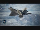 【実況動画】あのダークブルーの空を目指して