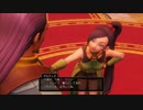 【実況】 ドラゴンクエスト11 過ぎ去りし時を求めて part56
