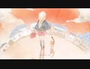 【うるか】 ロクベル 【歌ってみた】