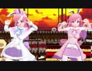 【MMD】VTuber兎紗みみさんに踊ってもらいました【ビバハピ】