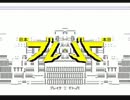 音割れ日本ブレイク工業社歌