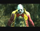 【実況】旧正月イベント！賑やかなピエロで遊ぼう【Dead by Daylight】part23