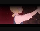 【るしあ】光　歌ってみた