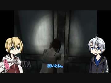 【刀剣偽実況】W山姥切で写す『零～月蝕の仮面～』part.18